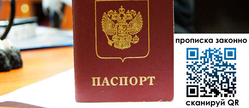 в Чистополье height= регистрация в Чистополье